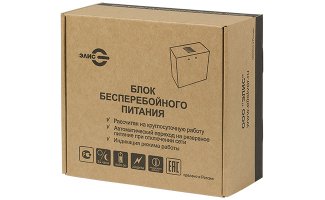 ББП-30ПС исп.1 в упаковке