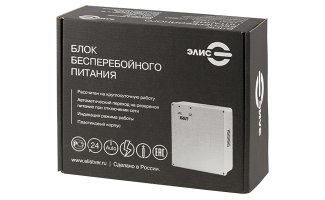 ББП-20 пласт упаковка