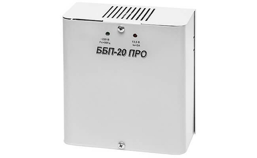 ББП-20ПРО Источник бесперебойного питания